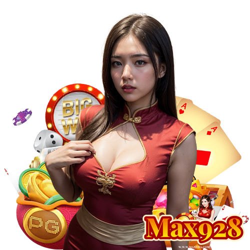 max928 สมัครสมาชิก